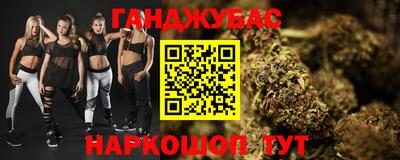 мдма Кандалакша
